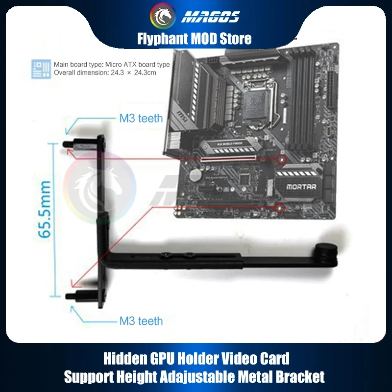 Hidden GPU Bracket Metal Mounted Support ATX/EATX Motherboard