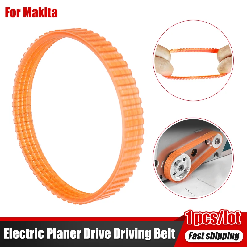 Electric Planer Drive Driving Belt For Makita 1900B 225007 BKP180 KP0800 N1923BD