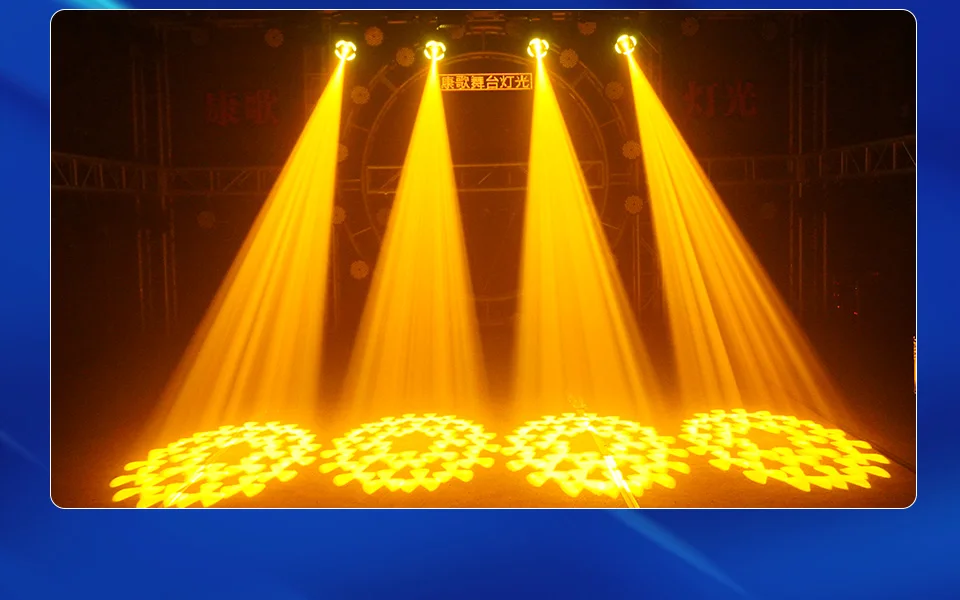 Professional 200W RGB Beam Stage Light Led 250W DMX Sharpy Beam Moving Head Ligh