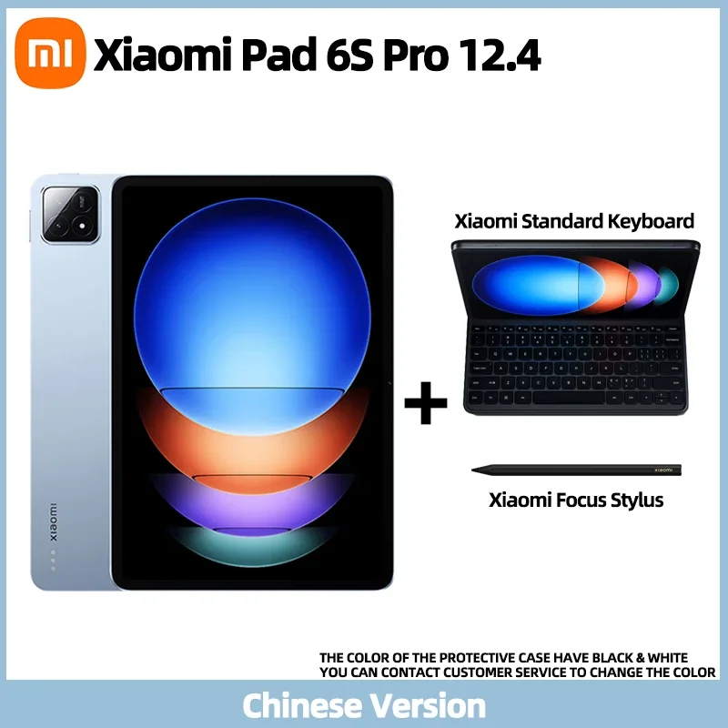 Xiaomi-mi pad 6 s proタブレット,snapdragon 8第2世代,12.4