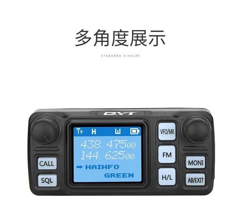 QYT KT-5000  VHF UHF Dual Band Car Vehicle Transceiver Mini Mobile Ham Radio  Car Radio Station Radio with Separable Panel