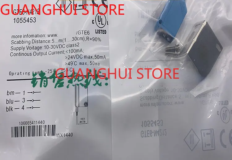 

GTE6-N1211 GTB6-P4212 GTB6-P1212/P1211 P1112 N121 New High Quality Photoelectric Sensor