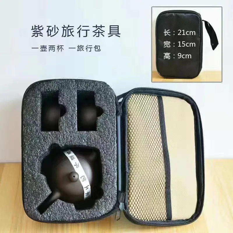 Teaware Chinese Tea Set Portable TeaCaddy Travel Teapot Set All In Travel Bag Pot Tea Tea Ceremony Tools