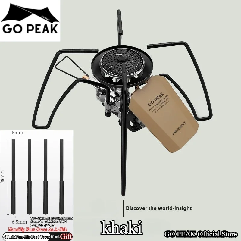 GOPEAK Spider Stove Black Spider Folding Card Stove Camping Tableware Camping Kitchenware Barbecue Gas