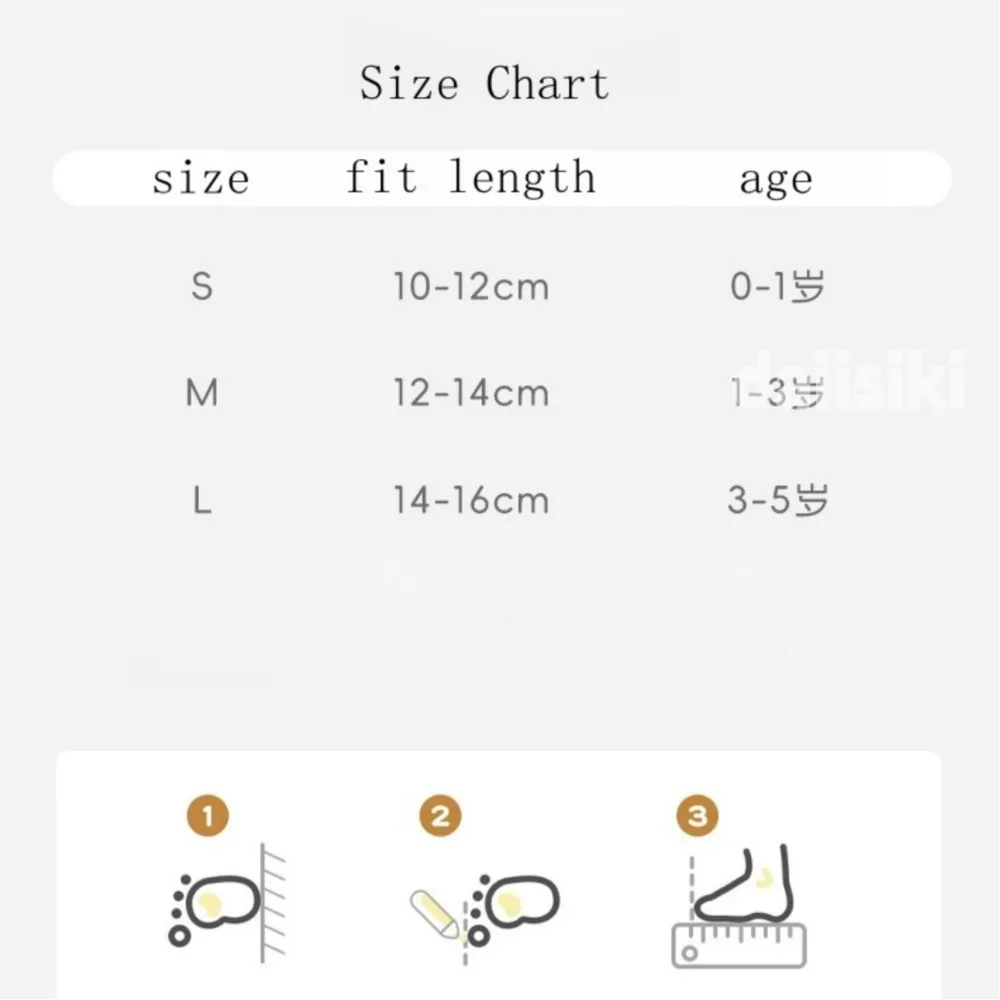 3 Pairs Winter Terry Fur Thicken Kids Newborn Baby Anti-slip Socks Cute Cartoon Floor Playing Plush Socks 0-5Y