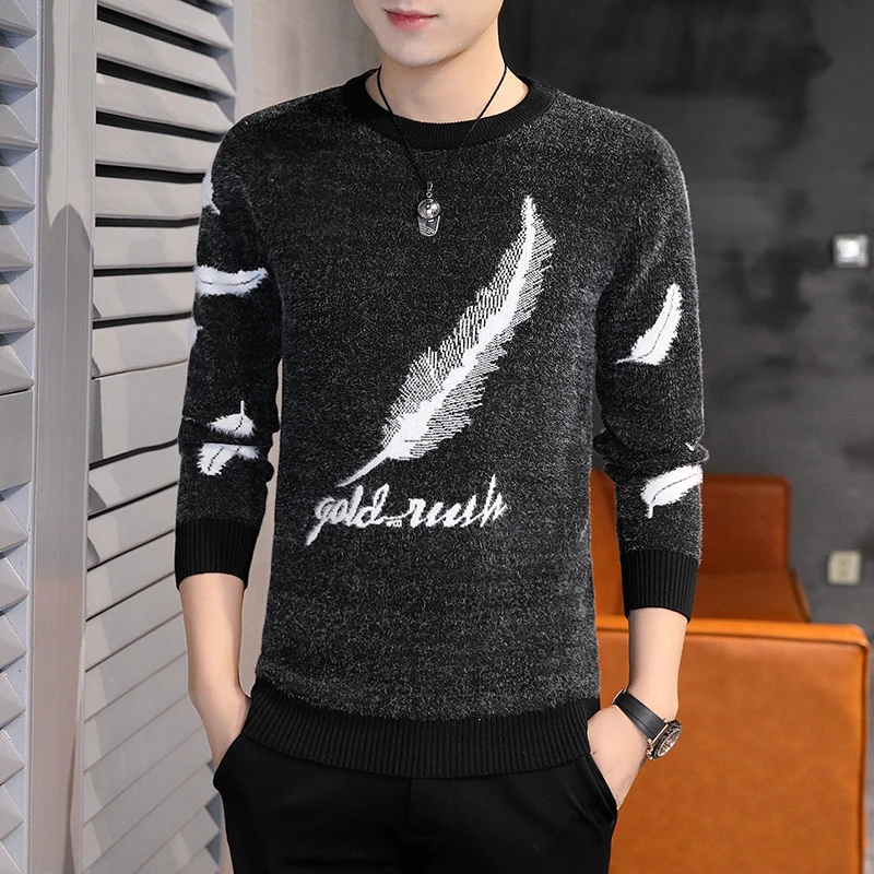 Casual Men's Feathers Sweater Feather 