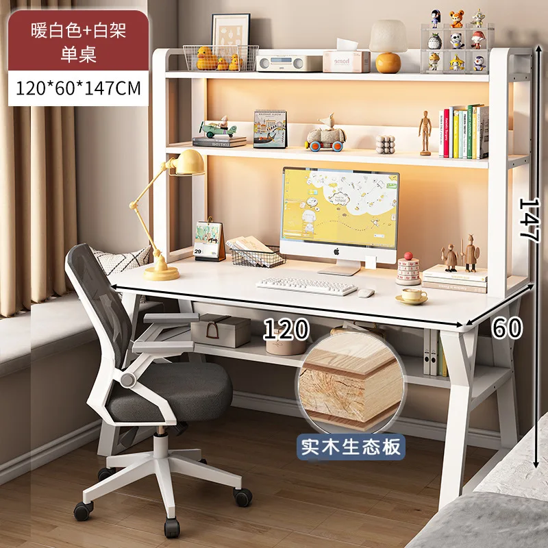 Computer Study Desk With Storage Bookshelf Wood Composite Desk Office Workstation Organizer for Home Students 80-140cm