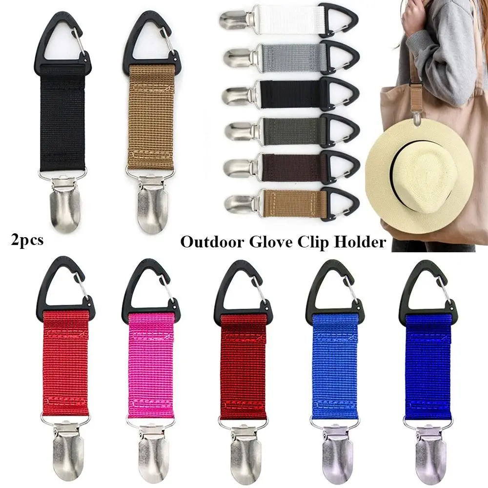 

Quality 12.6*3.3cm Safety Work Tools Multifunctional Grabber Holder Hanger Clamp Grabber Catcher Guard Labor Glove Clip