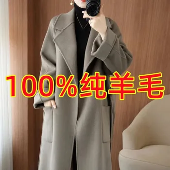 2025 Nuovo Autunno Inverno Donna Cappotto lungo di lana High-End Moda Double-Sided Cashmere Giubbotti Colletto con risvolto Cappotto casual femminile 1