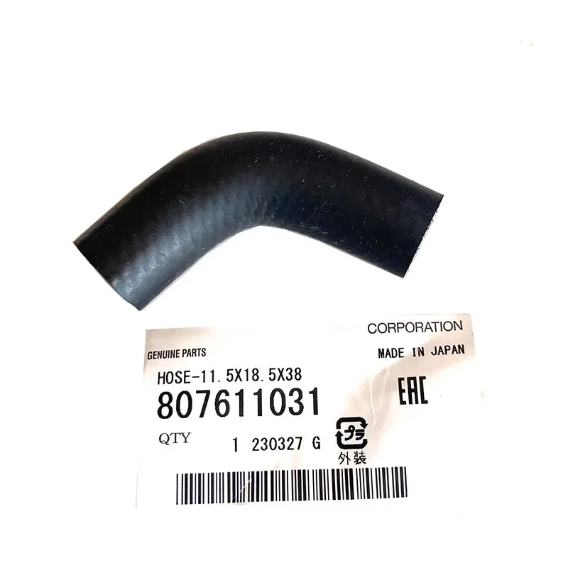 

New Genuine Oil Cooler Hose 807611031 For SUBARU WRX Sti Outback XT Legacy GT Forester