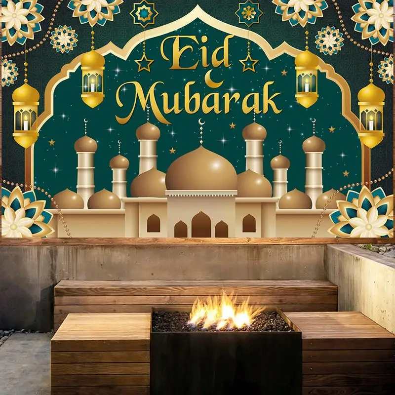 Eid Al-Fitr  2024, ̵  Ƽ , Eid Al-Adha Eid Al-Fitr  ׸ Ƽ 