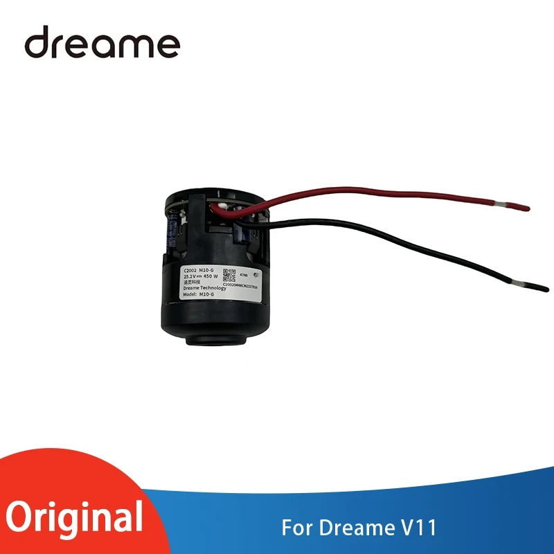 New Original Fan Module with Motor for Dreame V11 V11 SE Handheld Vacuum Cleaner Spare Parts Accessories Motor