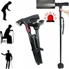 Folding Elderly Walking Stick With Buffered T Handle And Pivoting Quad Base Walking Stick Cane With LED Light And Alarm 1