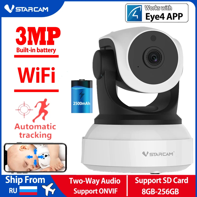 Vstarcam C24S 3MP 1296P HD Wireless IP Security Camera WIFI IR-Cut Night Vision Audio Recording Network Internal Baby Monitor |