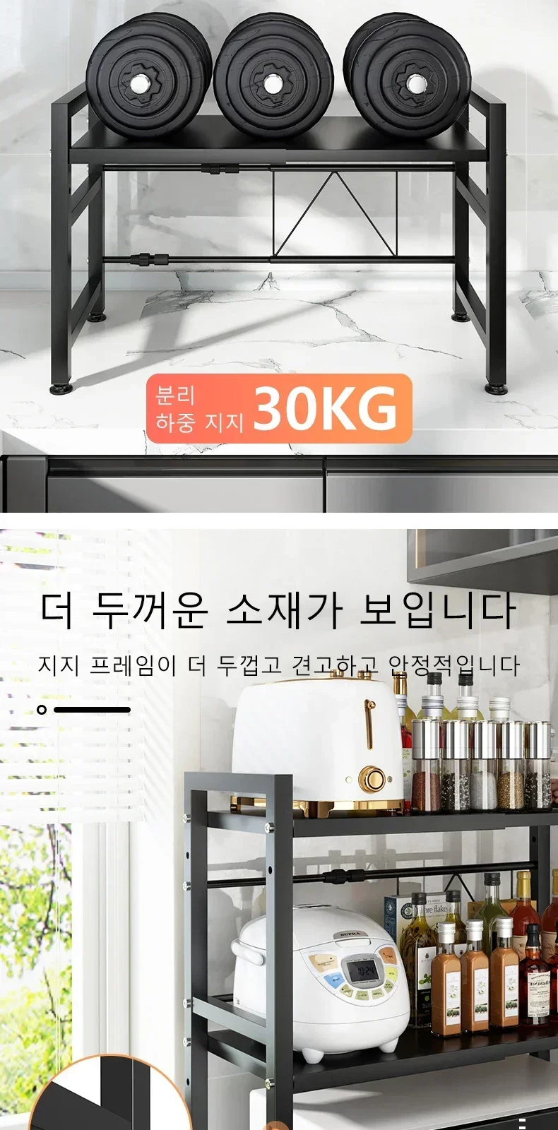 Retractable Kitchen Shelf Microwave Rack Oven Rack Rice Cooker Rack Storage Household 2 Layer Seasoning Storage Rack Holder