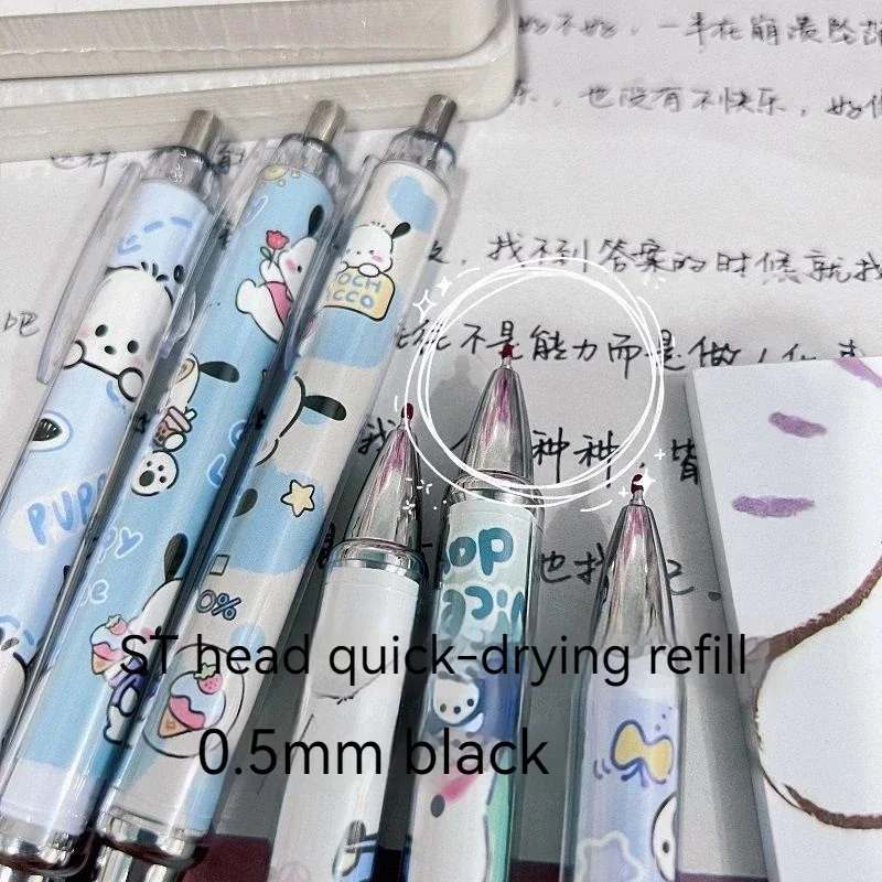 긮 Ϻ  ν  , Ϳ ۾,   0.5,  л  , 繫  ǰ, 12 , 24 