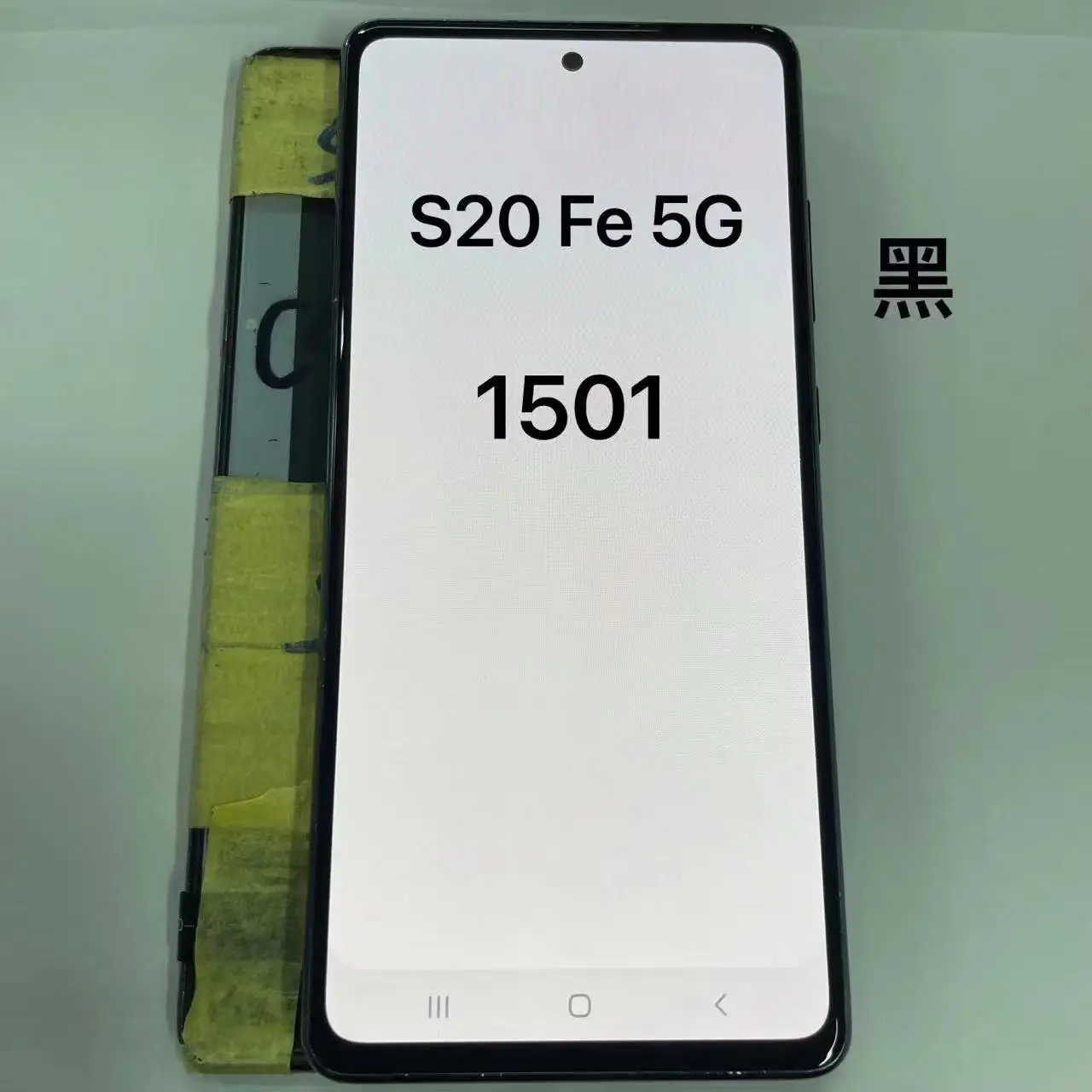 With-Defect-For-Samsung-S20-Fe-LCD-SM-G780F-G780F-DSM-G780G-Display ...