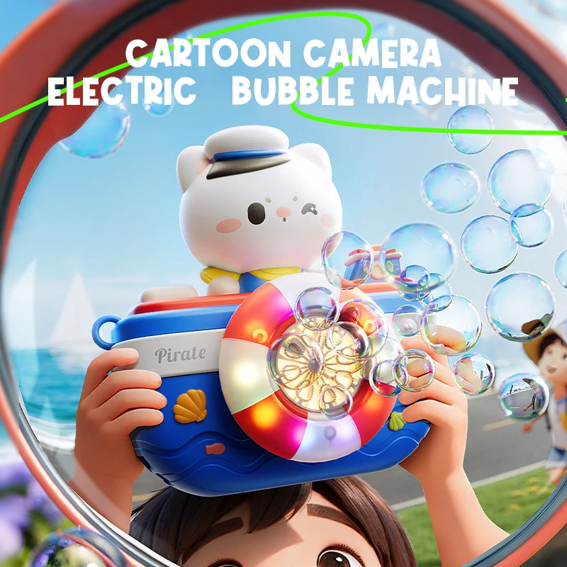 어린이 버블 머신 카메라 장난감 자동 전동 버블 메이커 조명 포함 휴대용 핸드..
