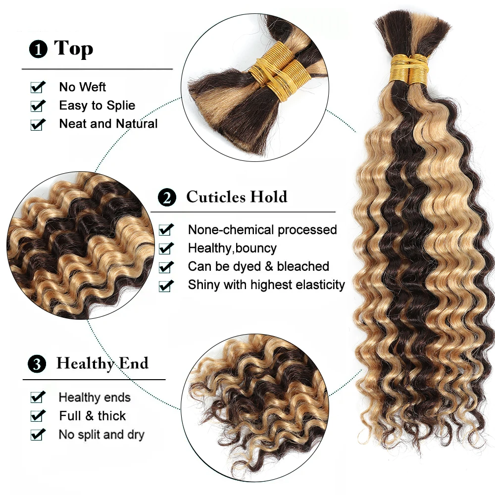 Human Braiding Hair 1 Bundle 20 Inch Highlight P4/27 Color Deep Wave Bulk Bundles