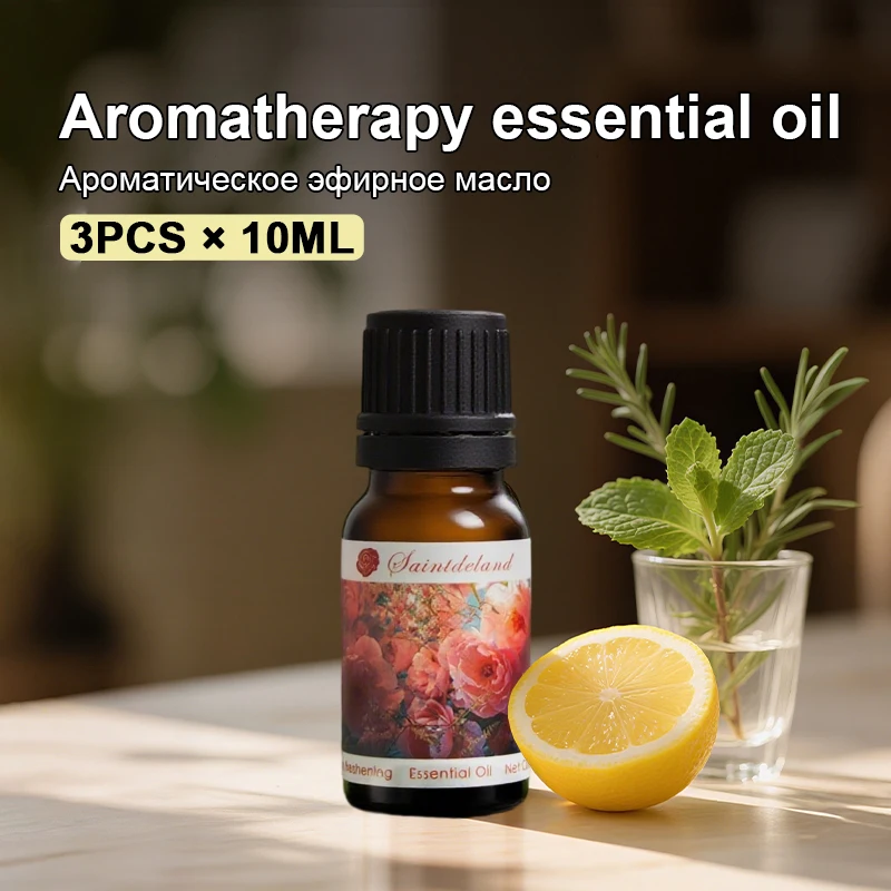 Lot de 3 recharges de 10 ml d'huiles essentielles pour diffuseur d'arômes, parfum longue durée, pour la maison et l'hôtel, avec diffuseur à bâtonnets._voghion.com