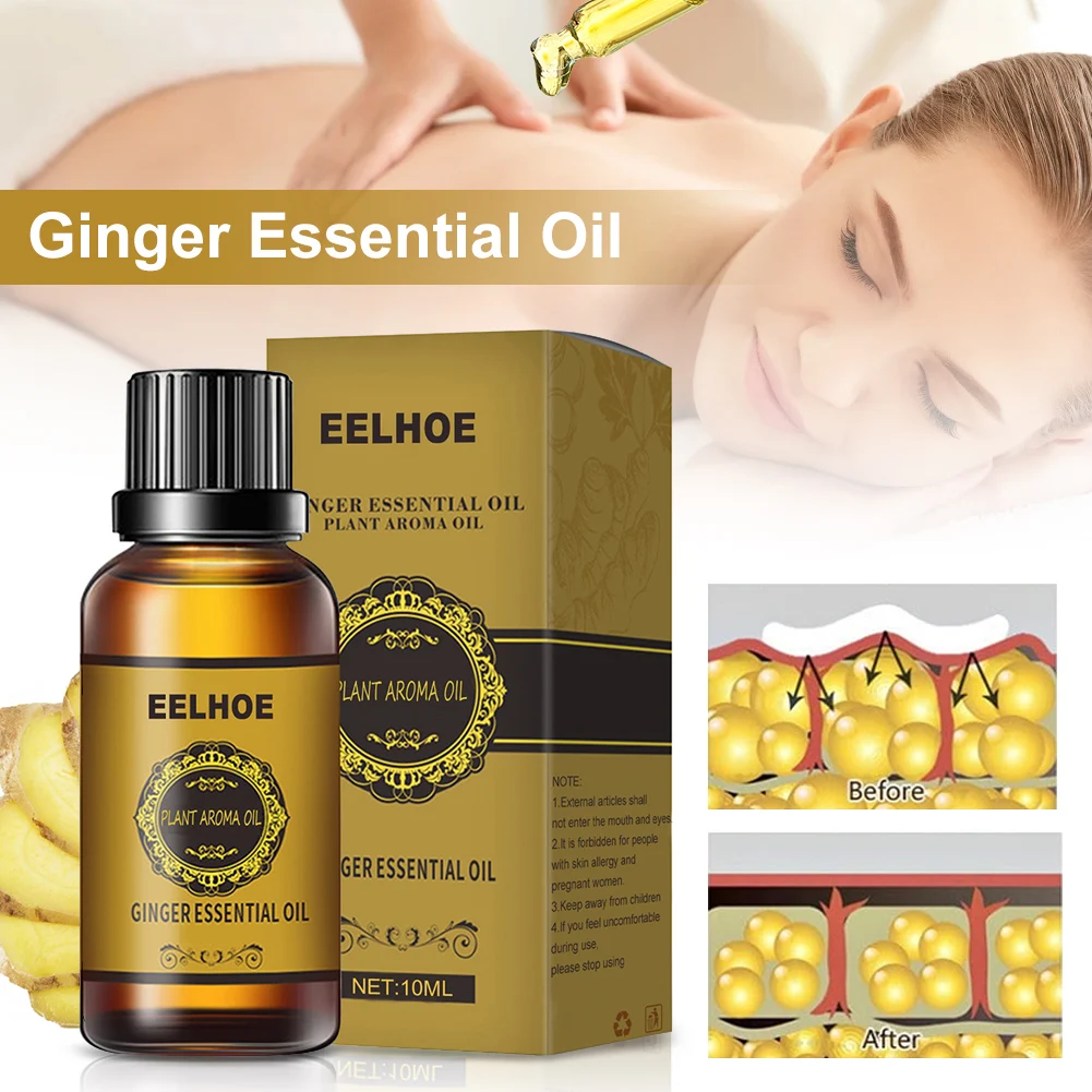 Имбирное эфирное масло для массажа живота имбирное сжигания ягодиц снятия