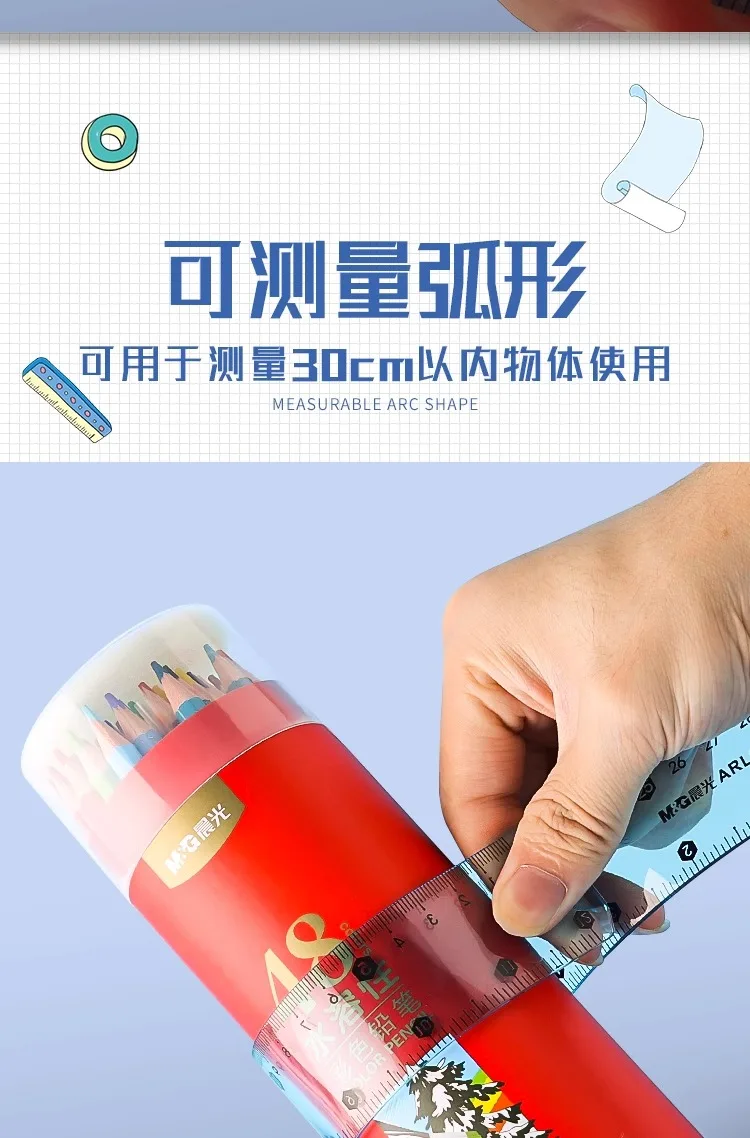 Transparent Folding Ruler - Soft Ruler for Primary School Students 152030 cm