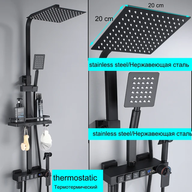 20 cm thermostatic