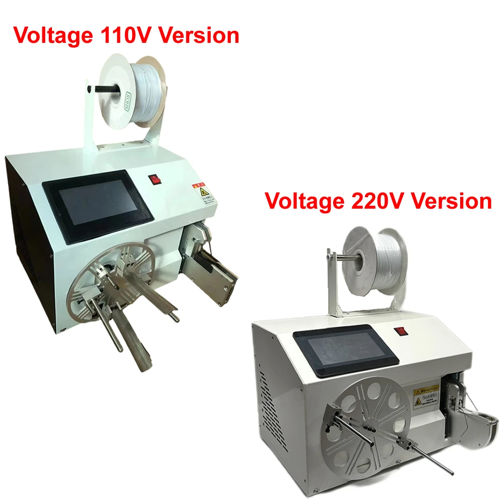 자동 와이어 코일 와인딩 머신, 전기 디지털 터치 스크린 케이블 바인딩 타이 도구, 220V 110V, 5-35mm, 18-45mm, 40-80mm