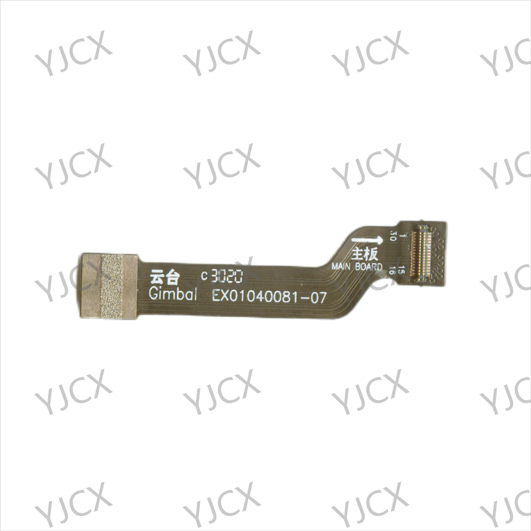 Câble de charge plat pour drone Hubsan ACE PRO, Zino 2, Mini Flat Cable