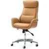 Modern Executive Office Chair, High Back PU Leather Ergonomic Computer Desk Chair, Adjustable Height Swivel Office Task Chair 5