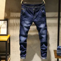 KSTUN Jeans Men Skinny Stretch Mens Jeans Fashion Slim Fit  Jeans Casual Pants Trousers Jeans 2024 Mental Jeans in Deep Blue 2