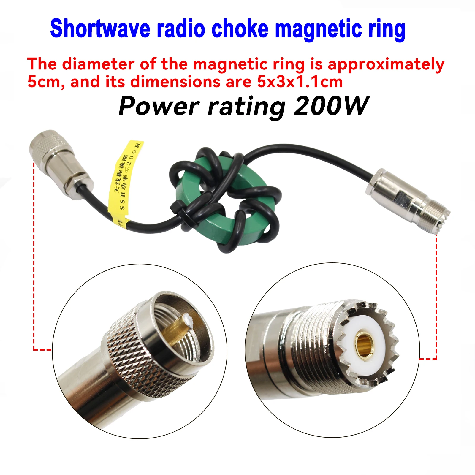 단파 라디오 초크 자기 링 초크 코일 공통 모드 전류 억제 자기 링 1.8-54MHz HF 단파 라디오용
