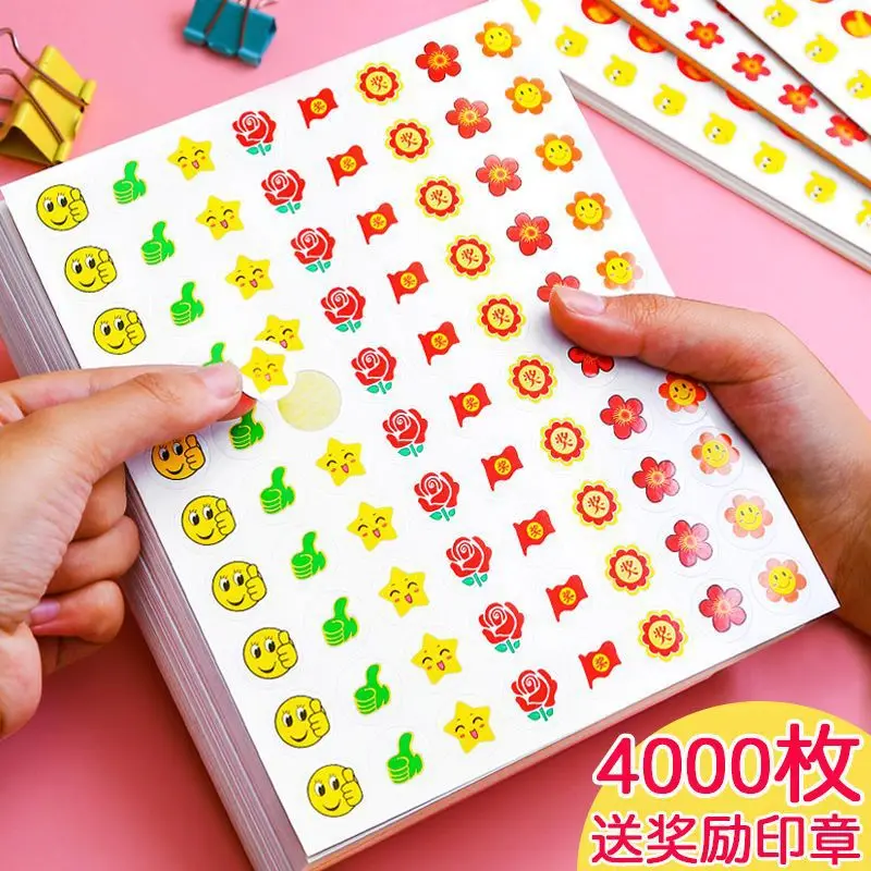 

Reward Stickers For Children, Little Red Flower, Grade 1 Thumb, Little Flower Kindergarten, Praise Teachers, Factory Direct Sale