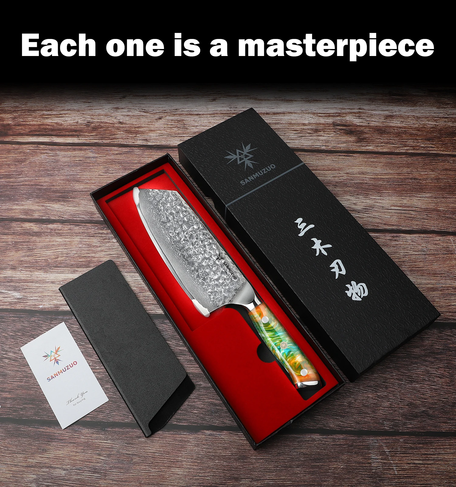 7.5 Inch Damascus Stee Nakiri Knife Cleaver