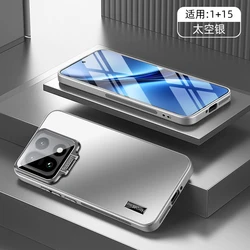 Luxury Fold Invisible Holder Shockproof Aluminum Alloy Case with Camera Protection and Anti - Fingerprint Matte Finish for OnePlus 15 (Gray)