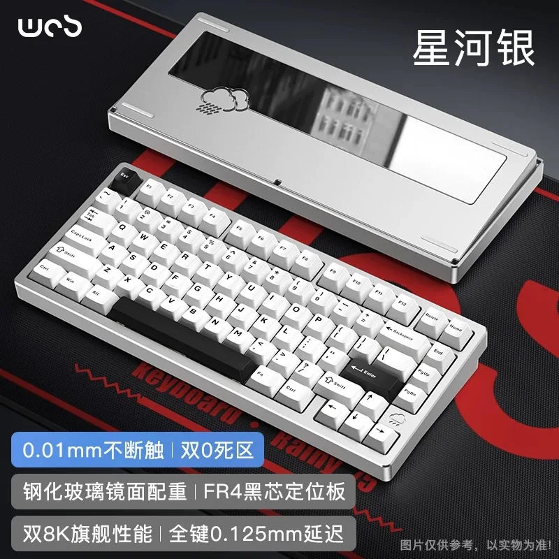 WOB Rainy75 メカニカルキーボード ワイヤレス トリモード