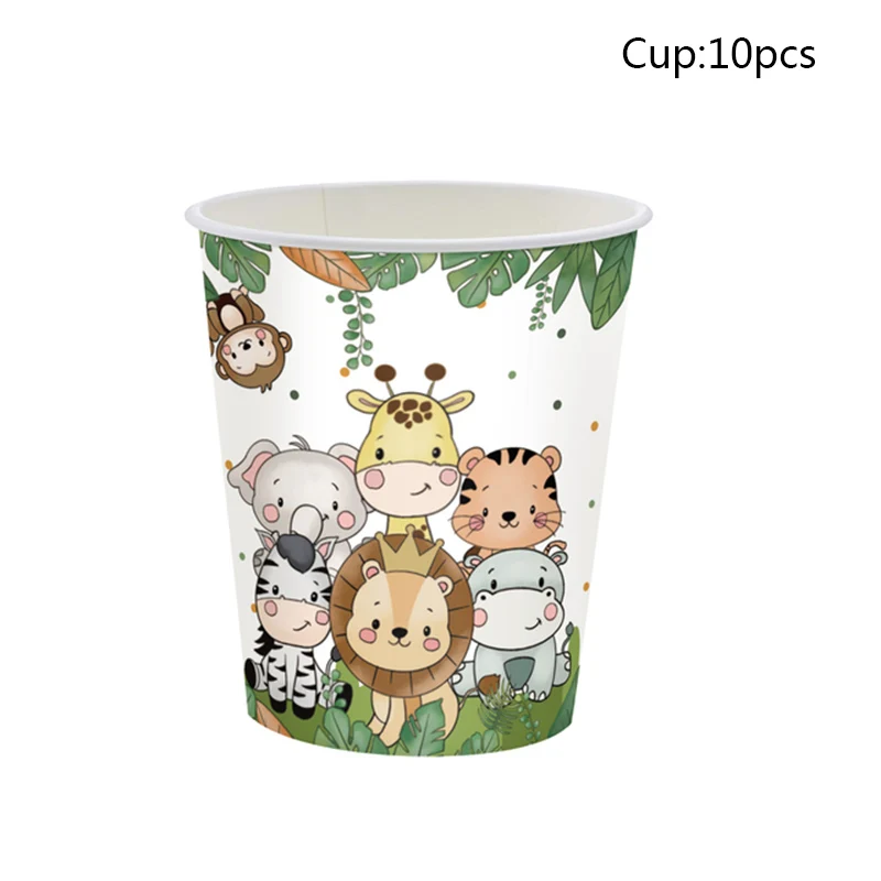 Fisher Price Baby Shower Jungle Theme