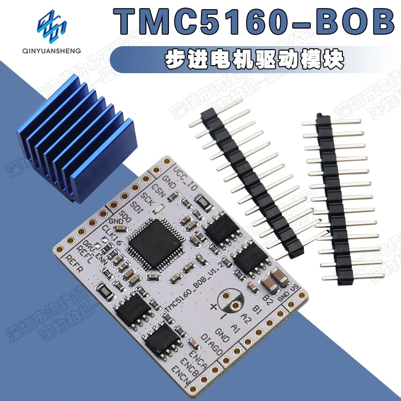 TMC5160-TA 칩 드라이버 보드, TMC5160-BOB 스텝퍼 모터 드라이버 모듈