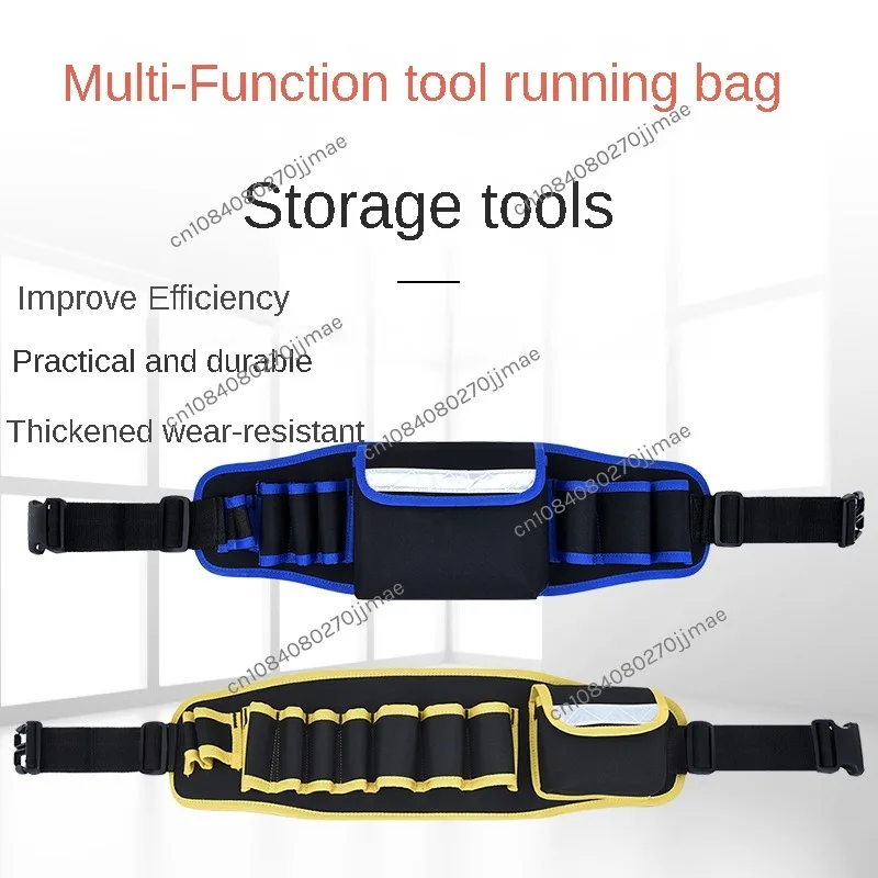 

Поясная сумка для инструментов, Модернизированная многофункциональная сумка для хранения инструментов, небольшой комплект