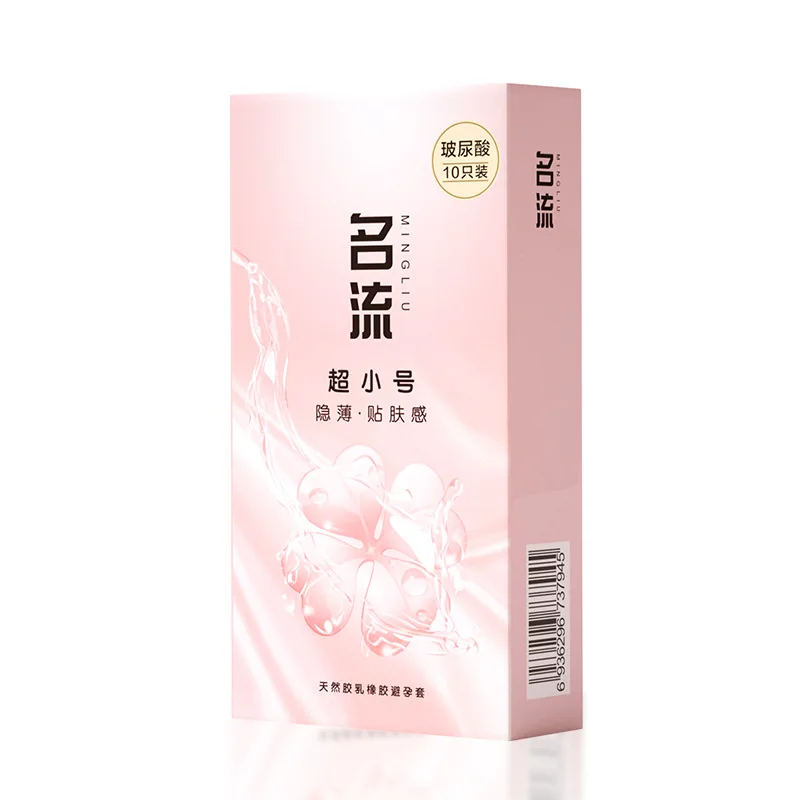 Ultra Thin Condom for Men 45mm Natural Latex Penis Sleeves 10pcs Hyaluronic Acid Lubricant Condoms Sex Toys Safe Contraception