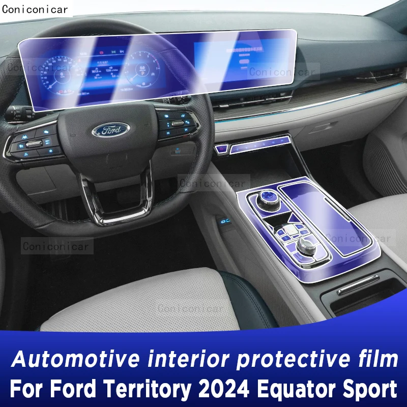 For Ford TERRITORY 2024 Equator Sport Gearbox Panel Navigation Screen Automotive Interior TPU Protective Film Anti-Scratch