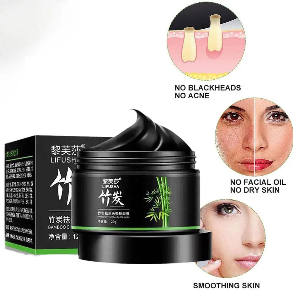 

Bamboo Facial Blackhead Remover Mask Mud Skin Care Shrink Pores Acne Black Head Removal Nose Cleansing Purifying Peel Type Masks