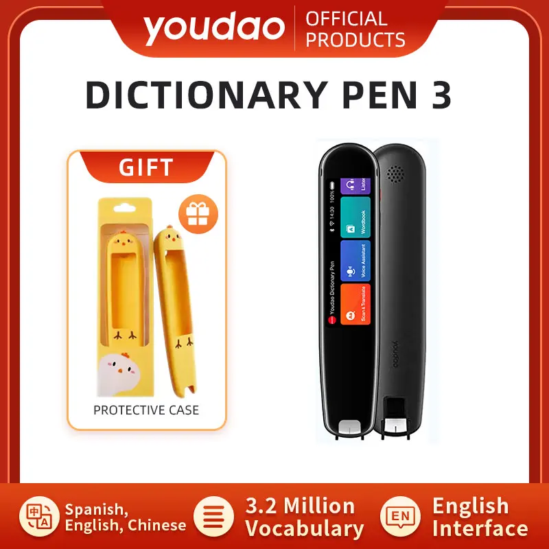 Youdao Translation Pen 3 Spanish Chinese Global Version MP3 Dictionary