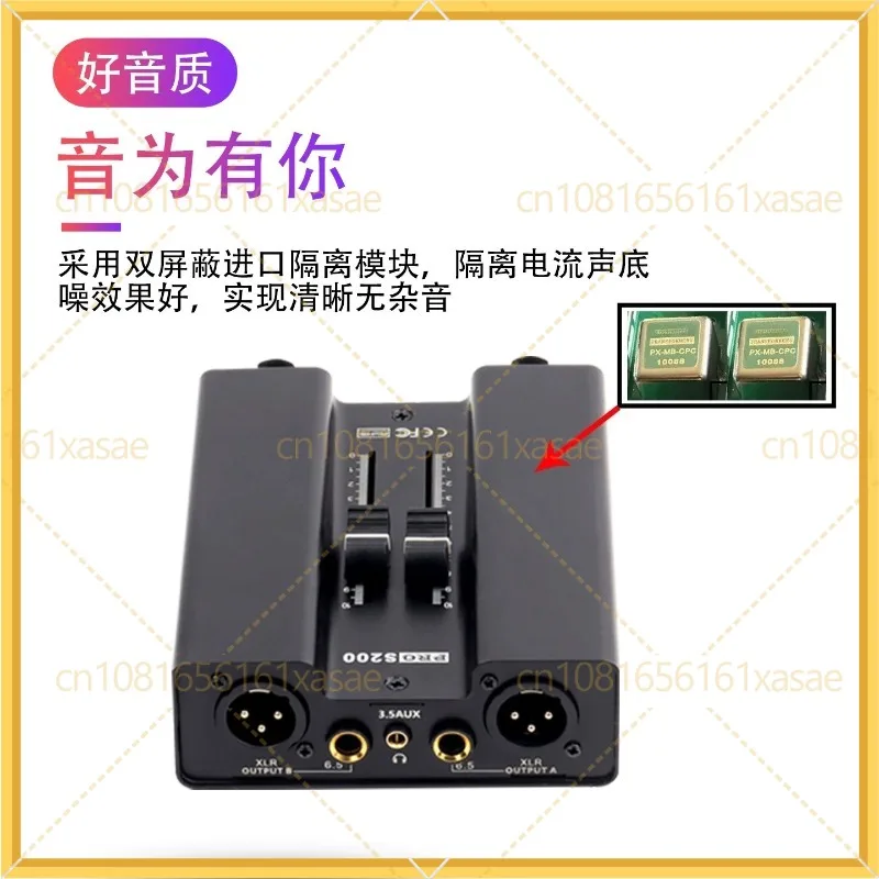 페이더 오디오 아이솔레이터 XLR 6.5mm용, 험(雰??) 소음 제거, 접지 루프 방지, 간섭 방지 필터