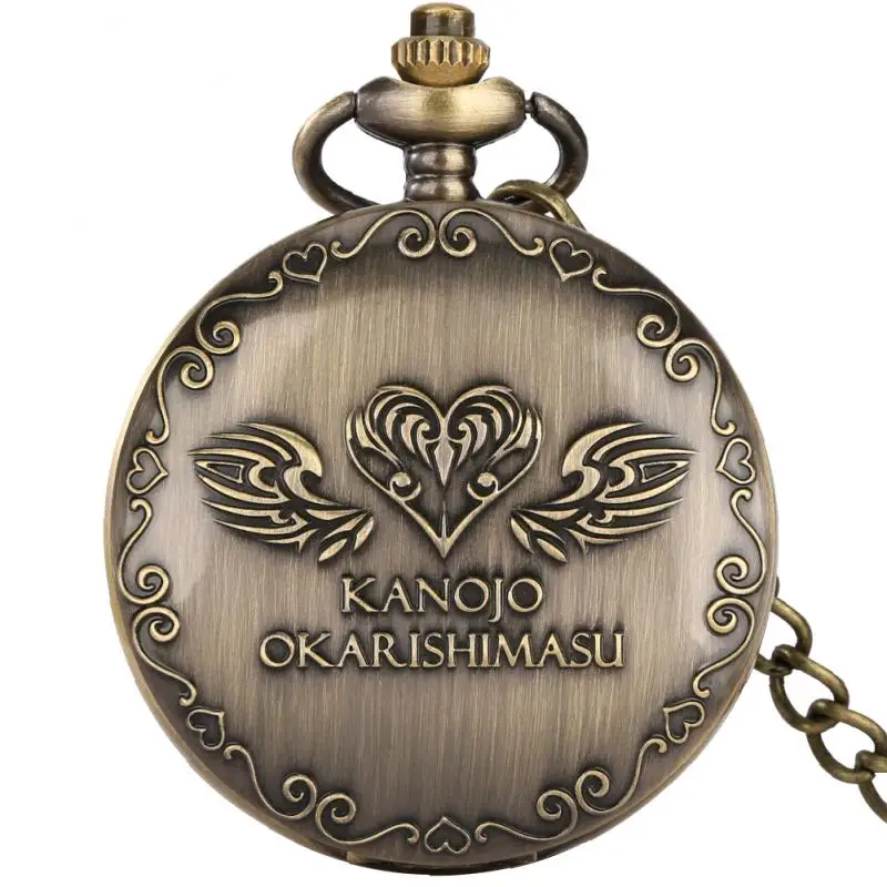 Bronzo Affascinante Orologio Anime Per Le Donne Orologio Da Tasca Al Quarzo Retrò Semplice Numeri Arabi Quadrante Collezione Per Adulti Per La Fidanza