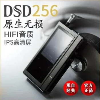 Aigo Z6pro 음악 플레이어 MP3 발열 휴대용 워크맨 자동차, 블루투스 HD 무손실 2 주문