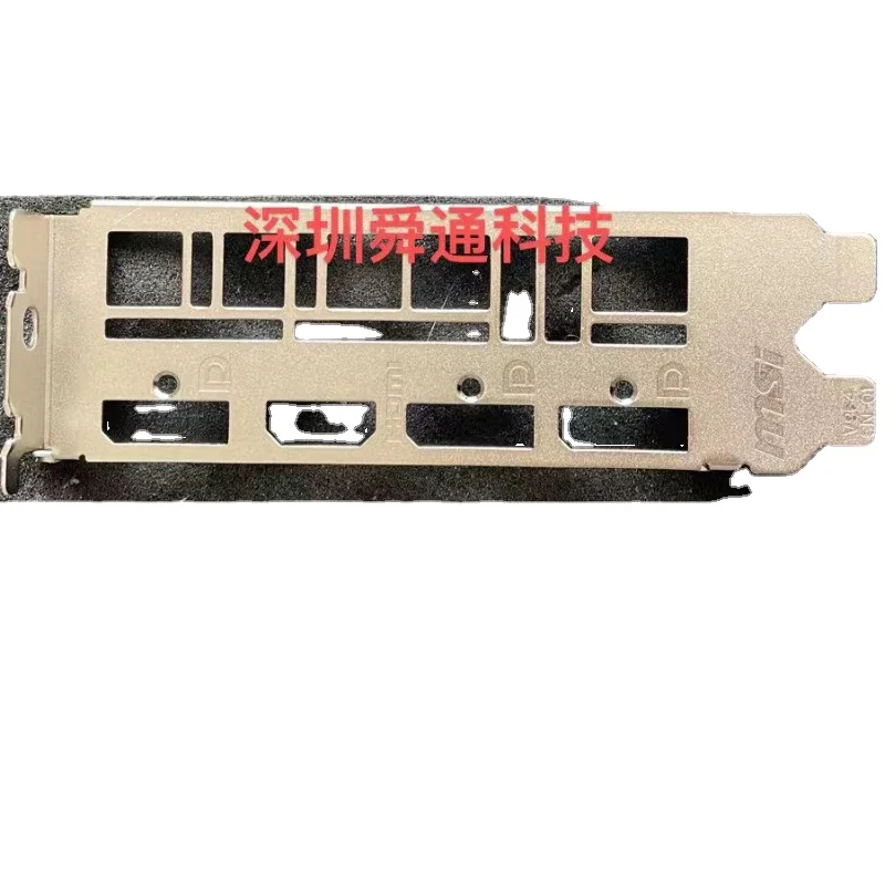 Sc Ultra Gaming Msi Gtx 1650 Backplate Gtx 2060 O 1660 Super IO I