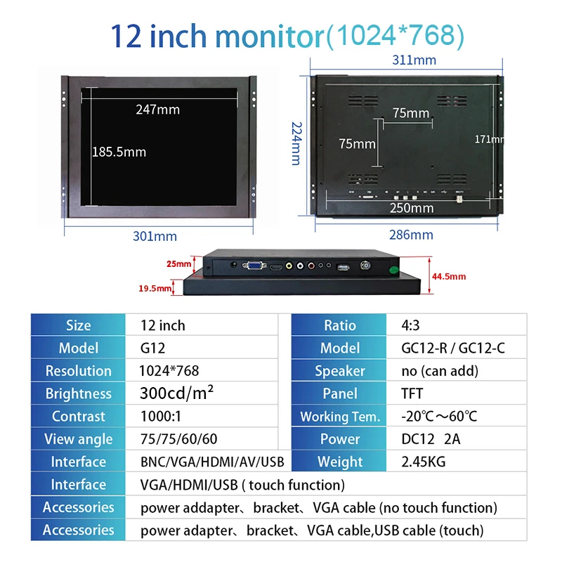 ZHIXIANDA 산업용 오픈 프레임 12 인치 4 선 저항 막 터치 스크린 모니터 1024*768 AV/BNC/VGA/HDMI/USB 인터페이스 포함