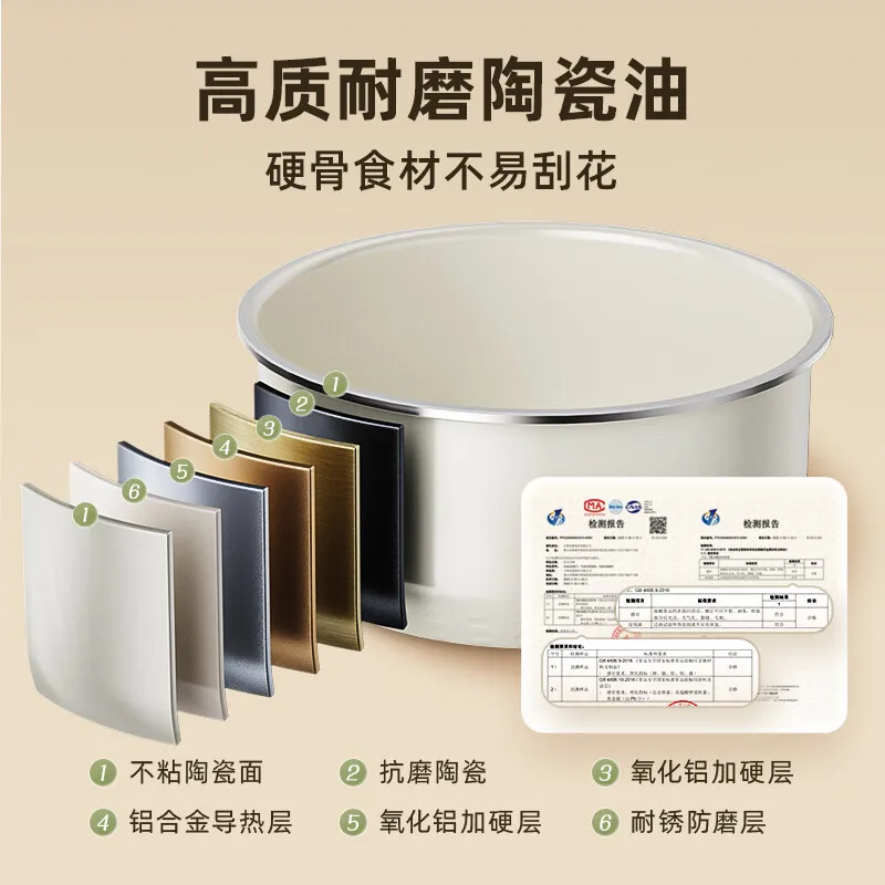 Electric Pressure Cooker Intelligent High Pressure Electric Rice Cooker Household Automatic Pressure Control Pressure Cooker 5