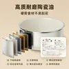 Electric Pressure Cooker Intelligent High Pressure Electric Rice Cooker Household Automatic Pressure Control Pressure Cooker 5